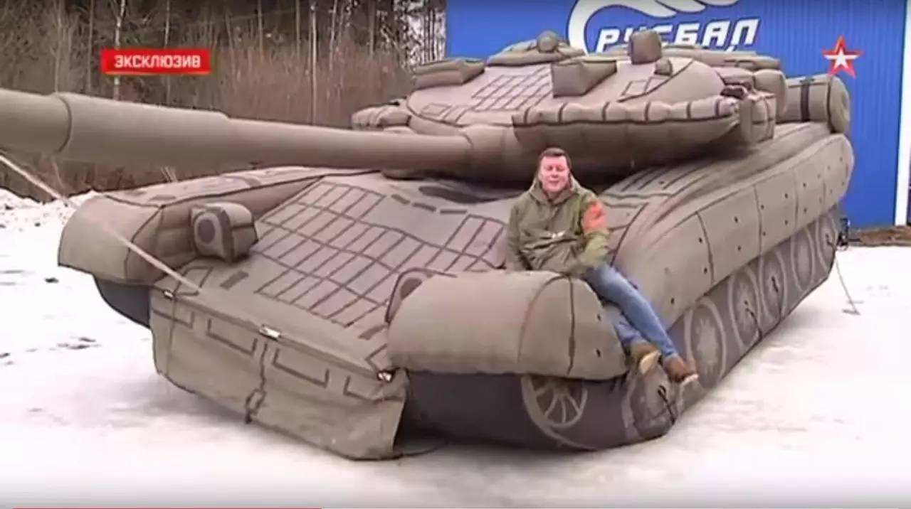 饶平充气坦克